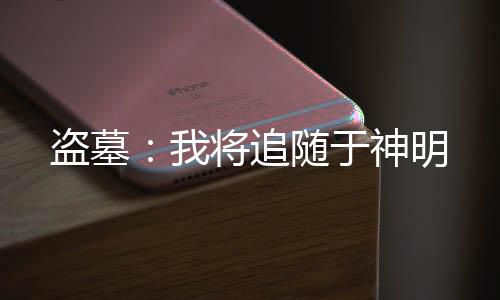 《嫁绝嗣长官，好孕作精在七零躺赢》全文在线阅读