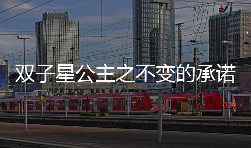 《七零：随军辣媳带飞大院暴富逆袭》全文在线阅读