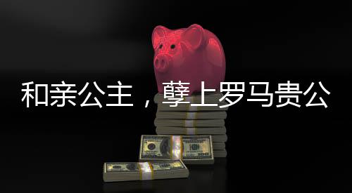《婚色诱瘾》全文在线阅读