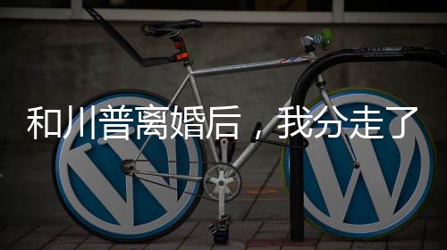 《港夏烈吻》全文在线阅读