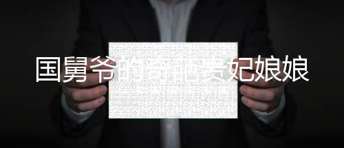 《当社恐成为警局团宠》全文在线阅读