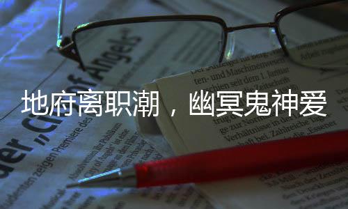 《全网黑后我在军旅综艺杀疯了》全文在线阅读
