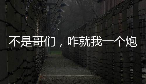 《年代亲妈重生，为炮灰儿女撑腰！》全文在线阅读