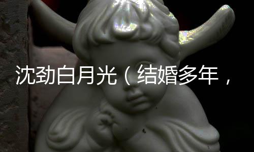 《替嫁随军第一晚，她就住进了医院》全文在线阅读