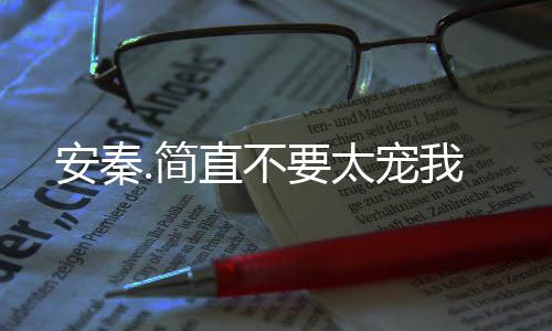 《80年代剽悍土著女》全文在线阅读