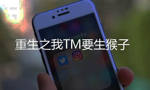 《我见青山》全文在线阅读