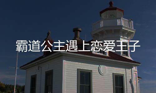 《夫人你马甲又掉了》全文在线阅读