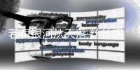 若有银河从天落,