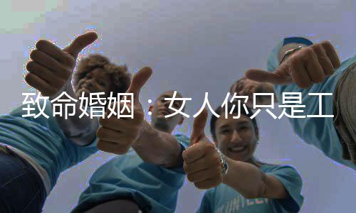 《年代亲妈重生，为炮灰儿女撑腰！》全文在线阅读