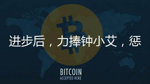 《夫人每天都在线打脸》全文在线阅读
