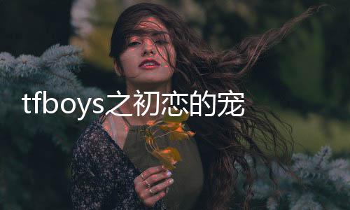 《快穿年代之炮灰逆袭》全文在线阅读